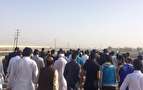 آخر هفته و یک پیاده روی - طبس