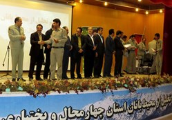 کمبود آب در هشت دشت چهارمحال و بختیاری کمبود آب در هشت دشت چهارمحال و بختیاری