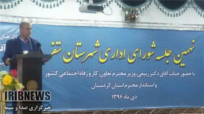 ایجاد مشاغل خرد و متوسط به پایین گرایش اصلی اشتغالزایی است ایجاد مشاغل خرد و متوسط به پایین گرایش اصلی اشتغالزایی است