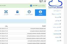 راهاندازي سامانه ارائه خدمات رايانش ابري در شهرك علمي و تحقيقاتي اصفهان راهاندازي سامانه ارائه خدمات رايانش ابري در شهرك علمي و تحقيقاتي اصفهان