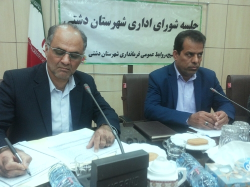 صادرات 48 هزار تن گوجه‌فرنگی از استان بوشهر