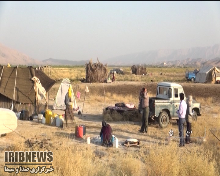 گرمسیر، پذیرای عشایر در پاییز