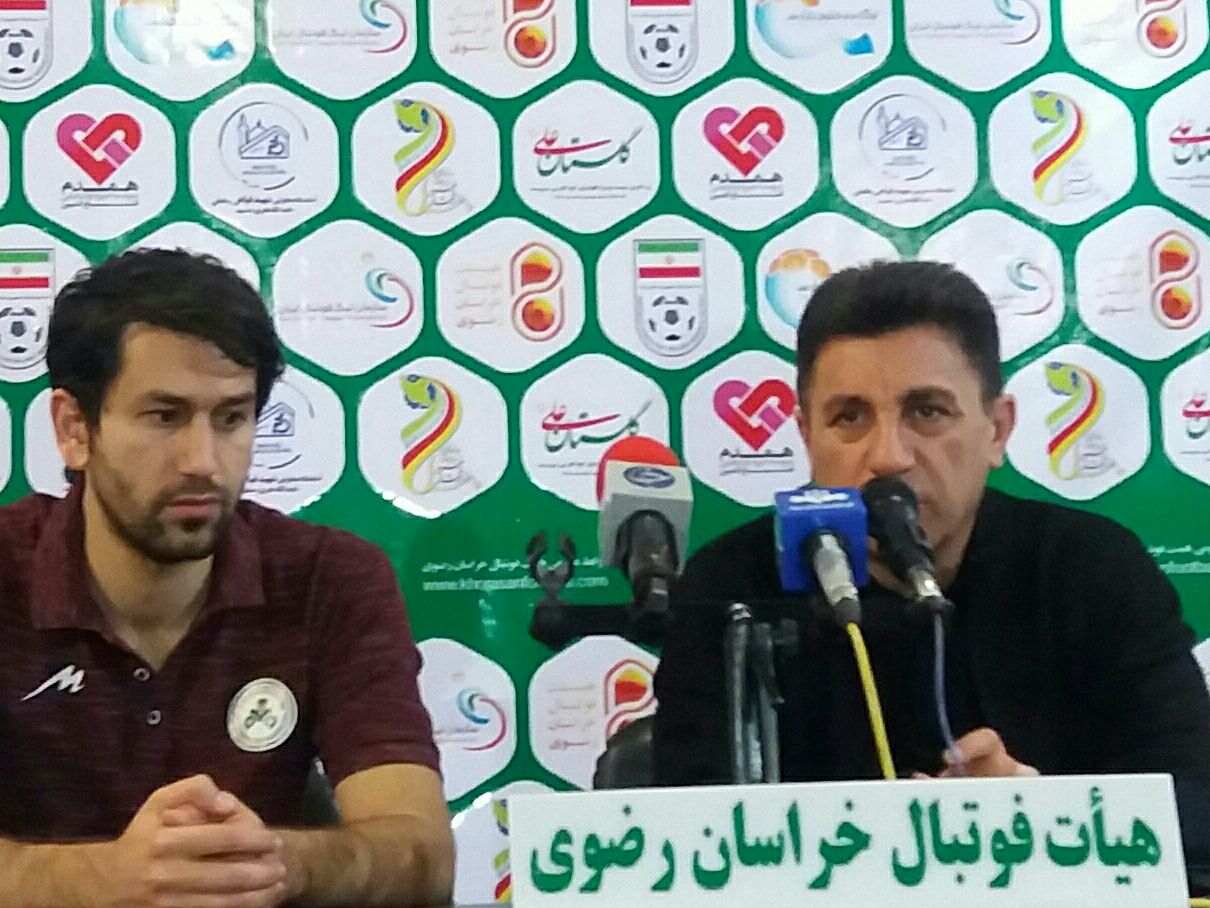 پیروزی مقابل پدیده دشوار است