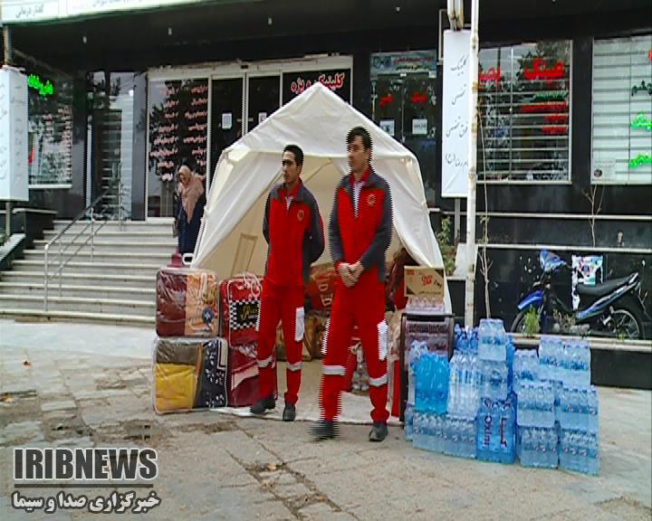 اهدای بخشی از جهیزیه نوعروس بجنوردی به مردم زلزله زده+فیلم اهدای بخشی از جهیزیه نوعروس بجنوردی به مردم زلزله زده+فیلم