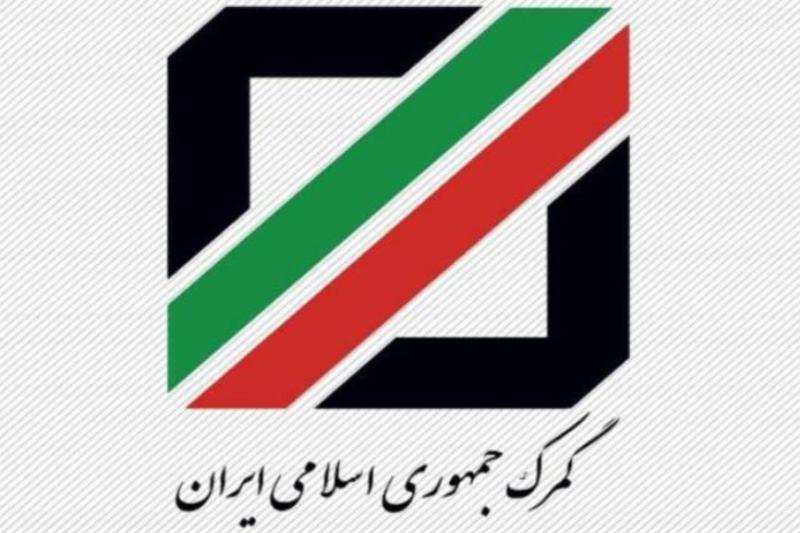 ترخیص خودروهای دپو شده در گمرک ترخیص خودروهای دپو شده در گمرک