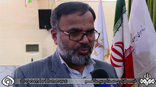 آزادي 450 زنداني در قم با اعمال عفو رهبري