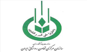 معرفی ۸۳ طرح تعاونی های کشاورزی و روستایی