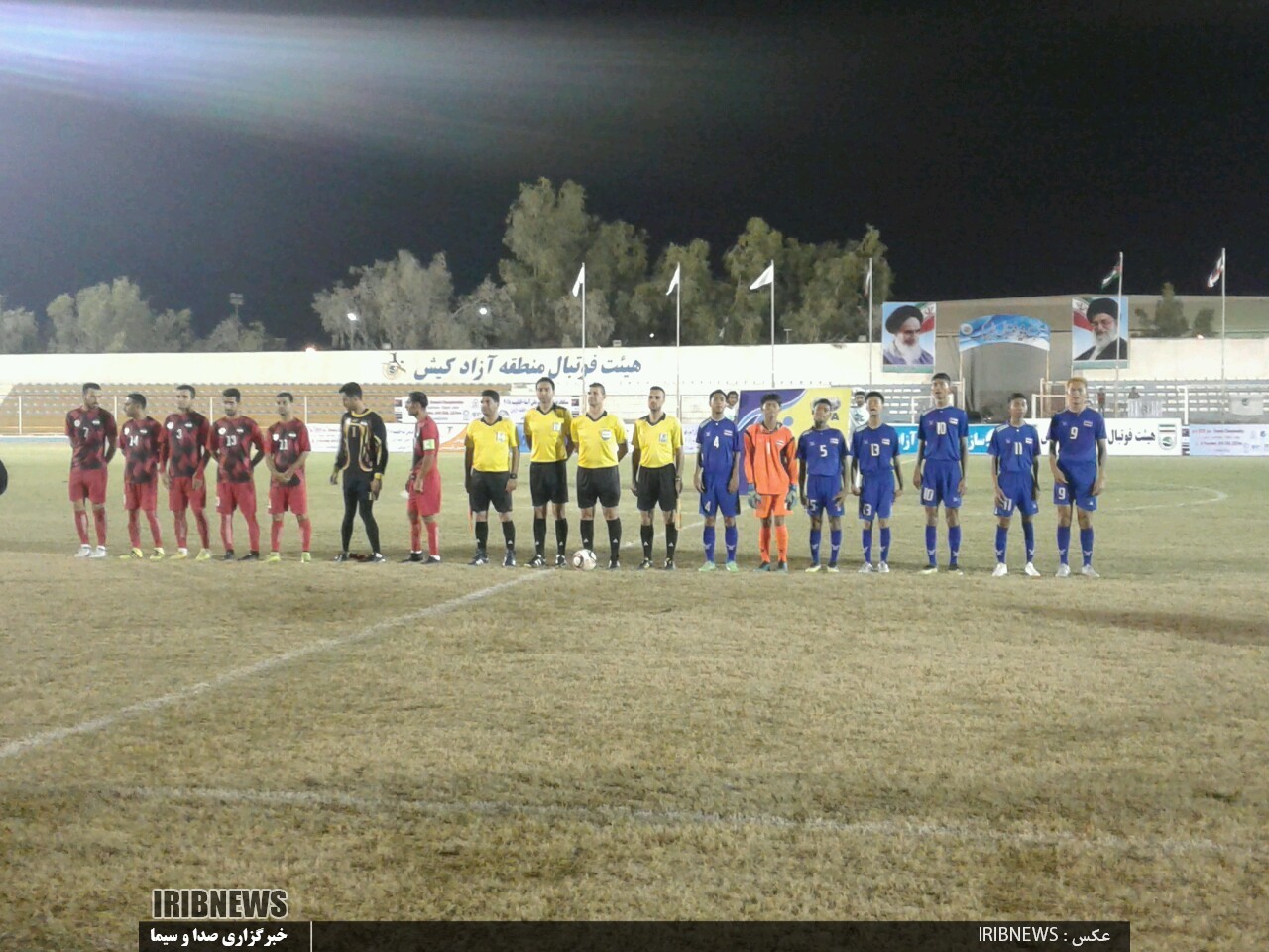 برتری پرگل ایران در اولین دیدار برتری پرگل ایران در اولین دیدار