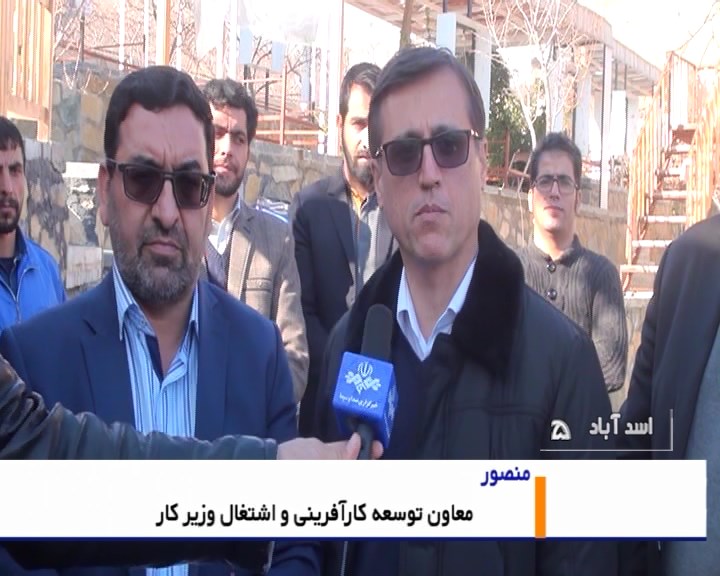 اختصاص ۲۰ هزار میلیارد برای اشتغال روستایی کشور اختصاص ۲۰ هزار میلیارد برای اشتغال روستایی کشور