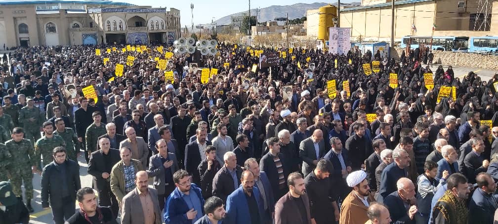 خشم و انزجار مردم استان ایلام از اقدام تروریستی آمریکا