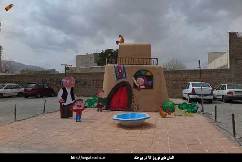 اختصاص یک میلیارد تومان به زیباسازی بیرجند در نوروز ۹۹ اختصاص یک میلیارد تومان به زیباسازی بیرجند در نوروز ۹۹