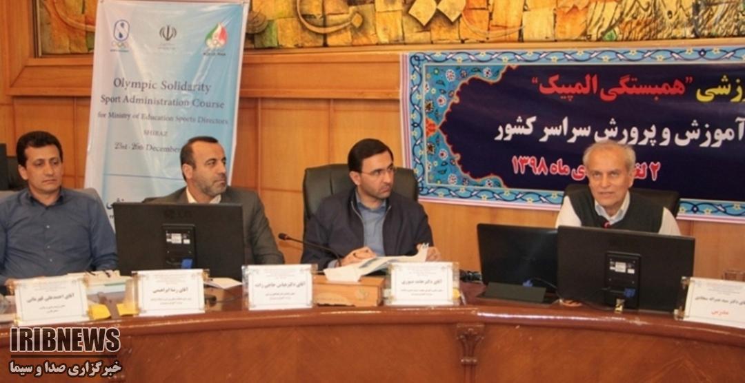 مسابقات ورزشی فرصتی برای استعدادیابی فدراسیونهای ورزشی مسابقات ورزشی فرصتی برای استعدادیابی فدراسیونهای ورزشی