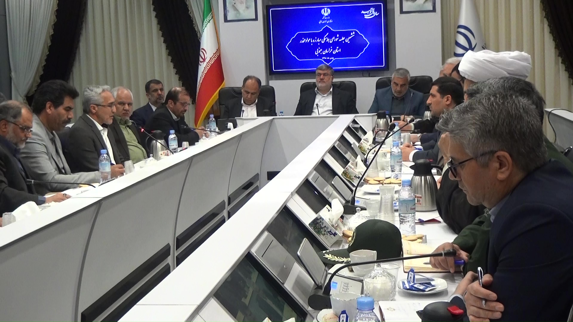 برگزاری جلسه شرای هماهنگی مبارزه با مواد مخدر