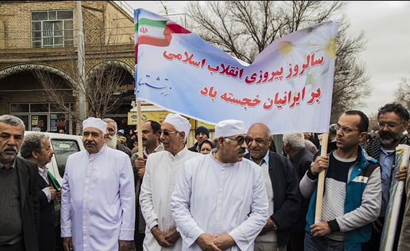 حضور گسترده شهروندان زرتشتی در راهپیمایی ۲۲ بهمن حضور گسترده شهروندان زرتشتی در راهپیمایی ۲۲ بهمن