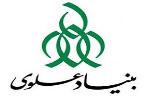 ساخت ۷۰ واحد مسکونی برای معلولان زهک ساخت ۷۰ واحد مسکونی برای معلولان زهک