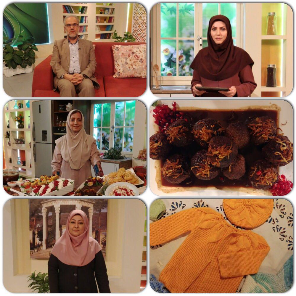 جدول برنامه‌های سیمای فارس ۳1 اردیبهشت