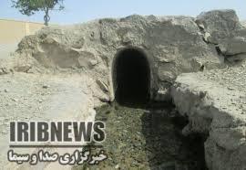 انسداد چاه هاي غيرمجاز در خراسان شمالي