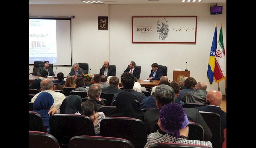 شکست معامله قرن، تثبيت آرمان فلسطين