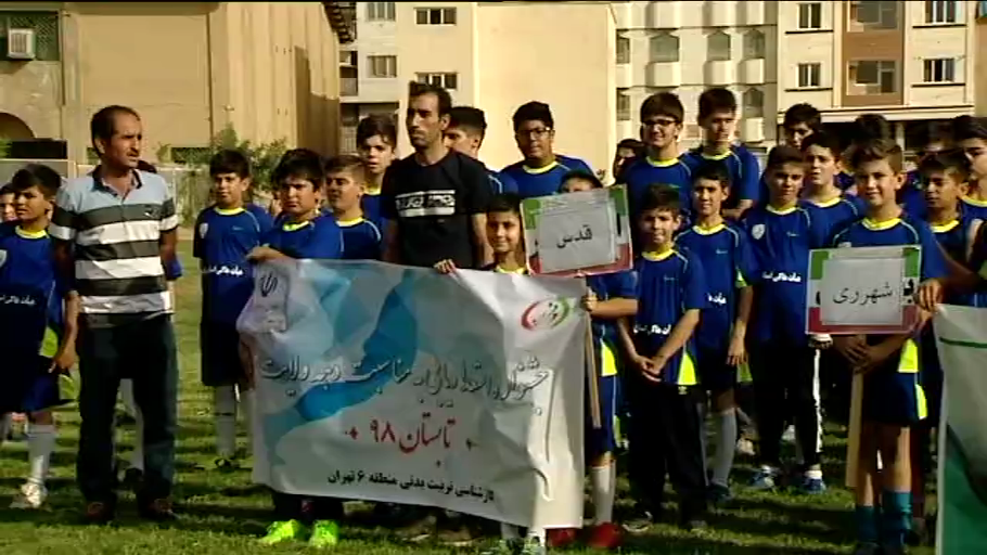 جشنواره استعدادیابی هاکی دانش آموزان تهران