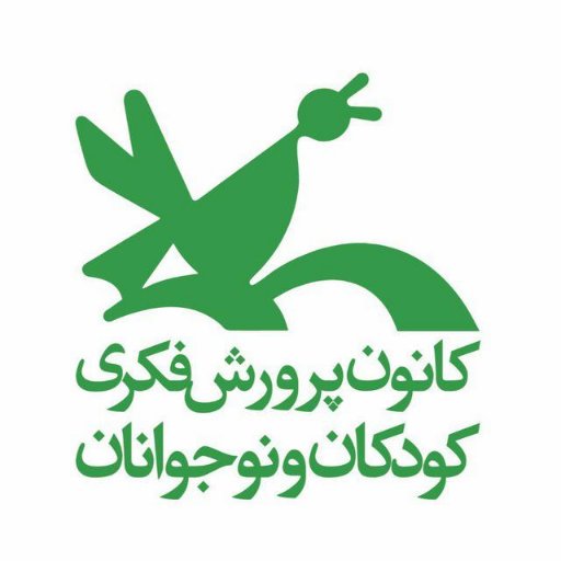 «بیست بیست» سبک زندگی ایرانی اسلامی را به کودکان معرفی می‌کند