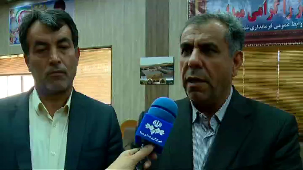 ثبت اطلاعات ماشین آلات کشاورزی برای دریافت سوخت ثبت اطلاعات ماشین آلات کشاورزی برای دریافت سوخت