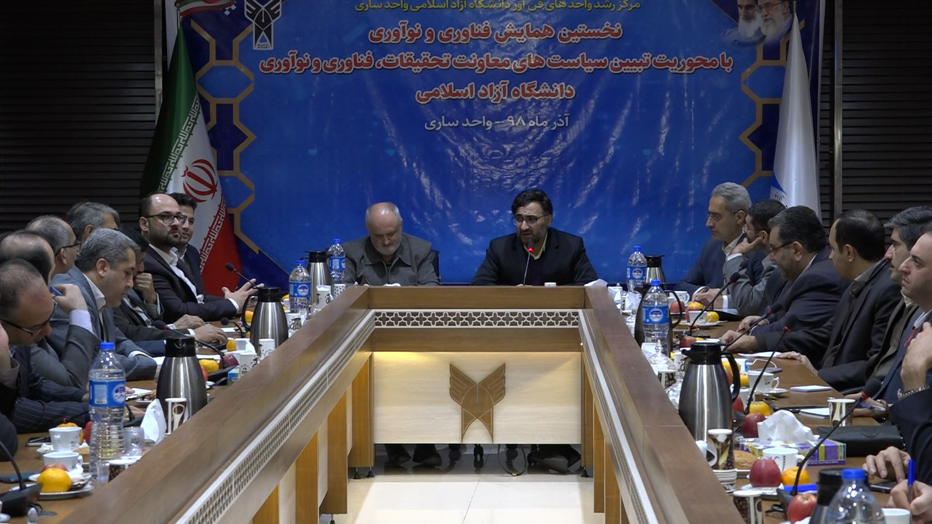 ایجاد دانشگاههای نسل سوم با رویکرد کارآفرینی در کشور