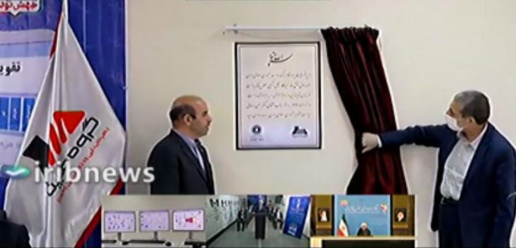 ۹ طرح برق&zwnj;رسانی در استان بوشهر به بهره&zwnj;برداری رسید