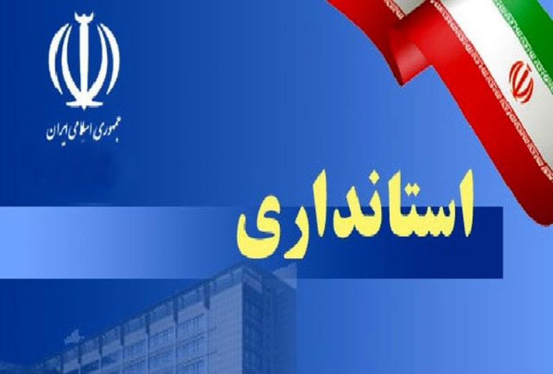 وضع بازار کار استان تهران به طور دقیق رصد می‌شود