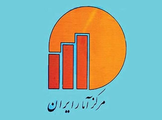 شاخص قیمت مصرف کننده کل کشور بر اساس دهک‌های هزینه‌ای اردیبهشت ۹۹