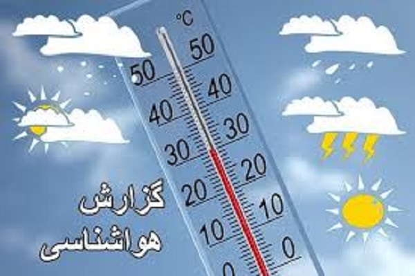 بارش باران و رعد و برق در مازندران