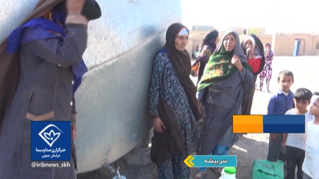 آبرسانی ۷۰ روستای شهرستان سربیشه به وسیله تانکر سیار آبرسانی ۷۰ روستای شهرستان سربیشه به وسیله تانکر سیار