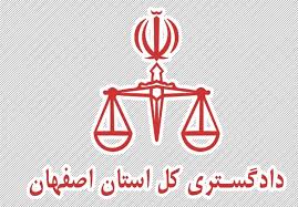 تکذیب خبر قطعی شدن حکم اعدام هشت نفر از اغتشاشگران