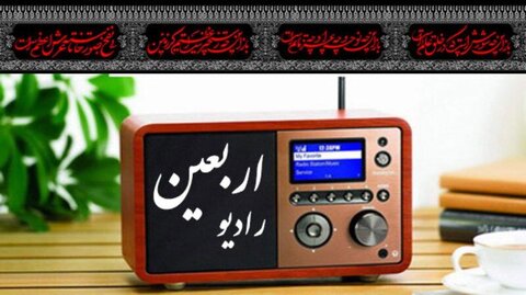 فراخوان تولیدات مردمی پویش هر خانه یک حسینیه