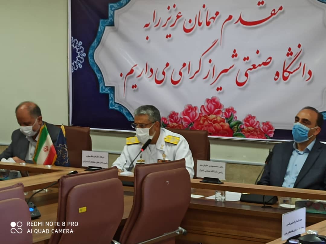 امضای تفاهم نامه همکاری بین دانشگاه صنعتی و و ارتش