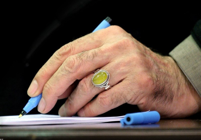 مراسم چهلمین روز شهادت سردار سلیمانی