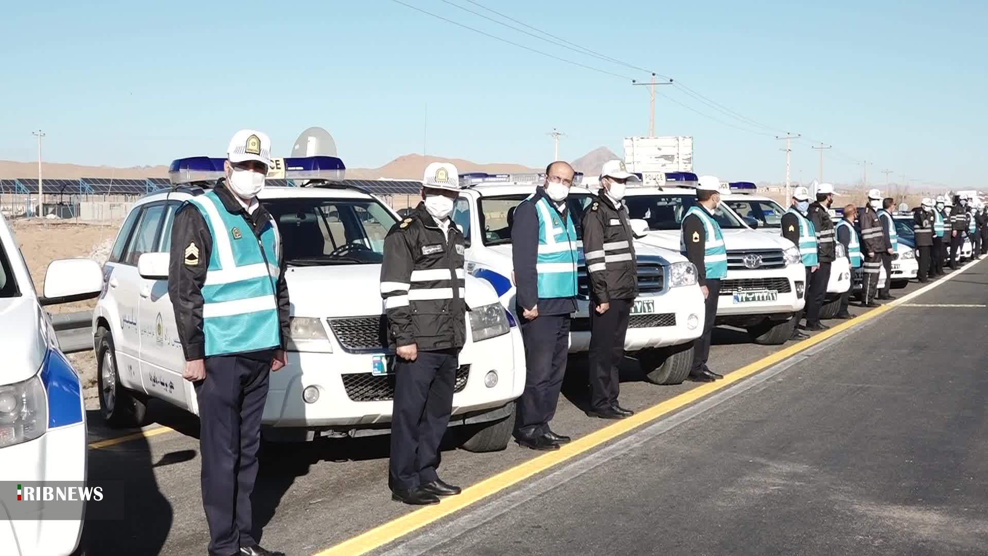 آماده به کار ۶۴۷ تیم امدادی و عملیاتی در طرح ترافیکی زمستانه آماده به کار ۶۴۷ تیم امدادی و عملیاتی در طرح ترافیکی زمستانه