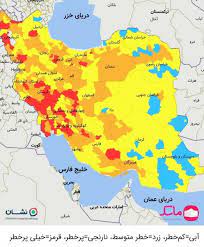 وارد خیز چهارم کرونا شده ایم