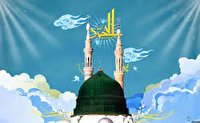 زیارت پیامبر اکرم در روز شنبه