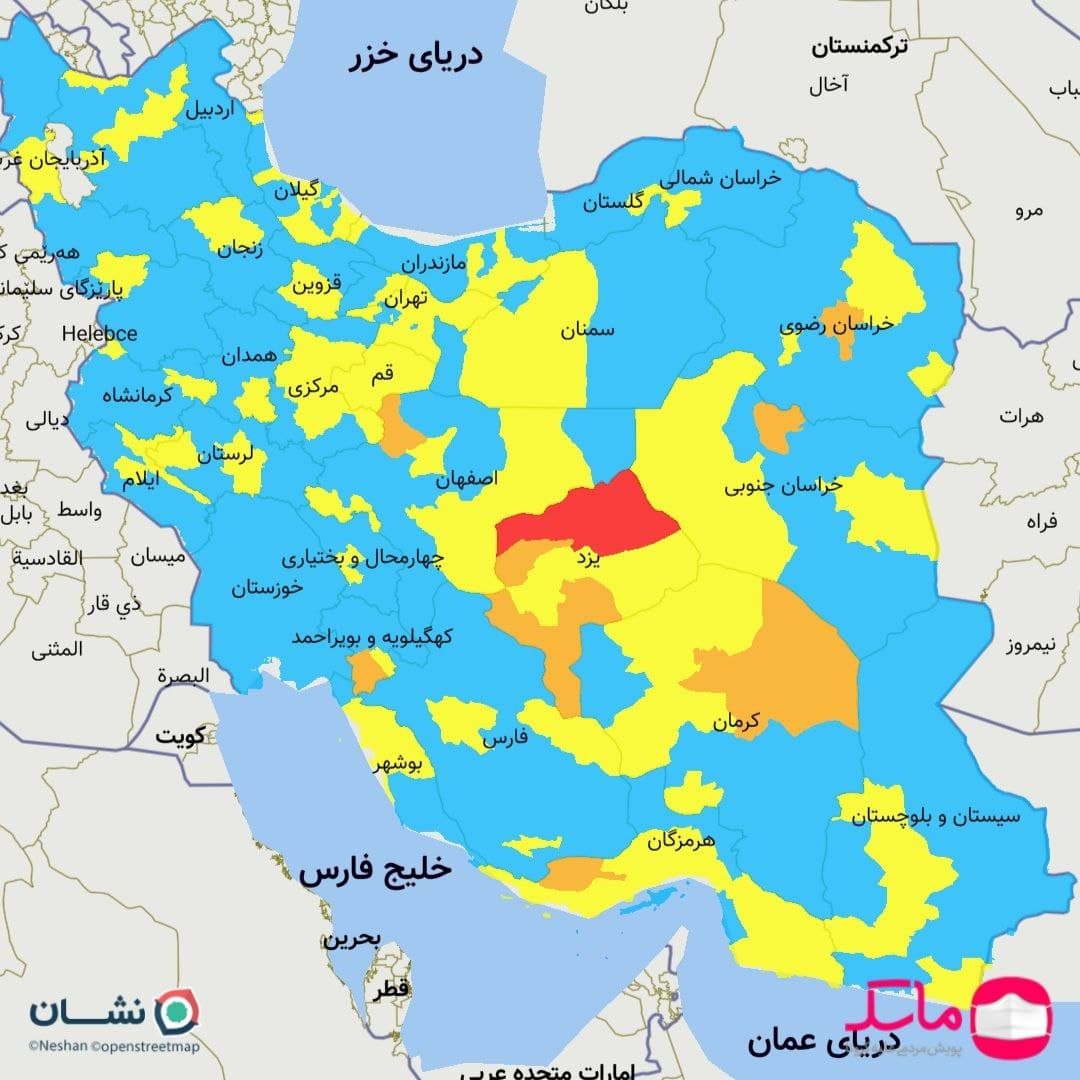 بازگشت رنگ زرد به نقشه کرونایی فارس