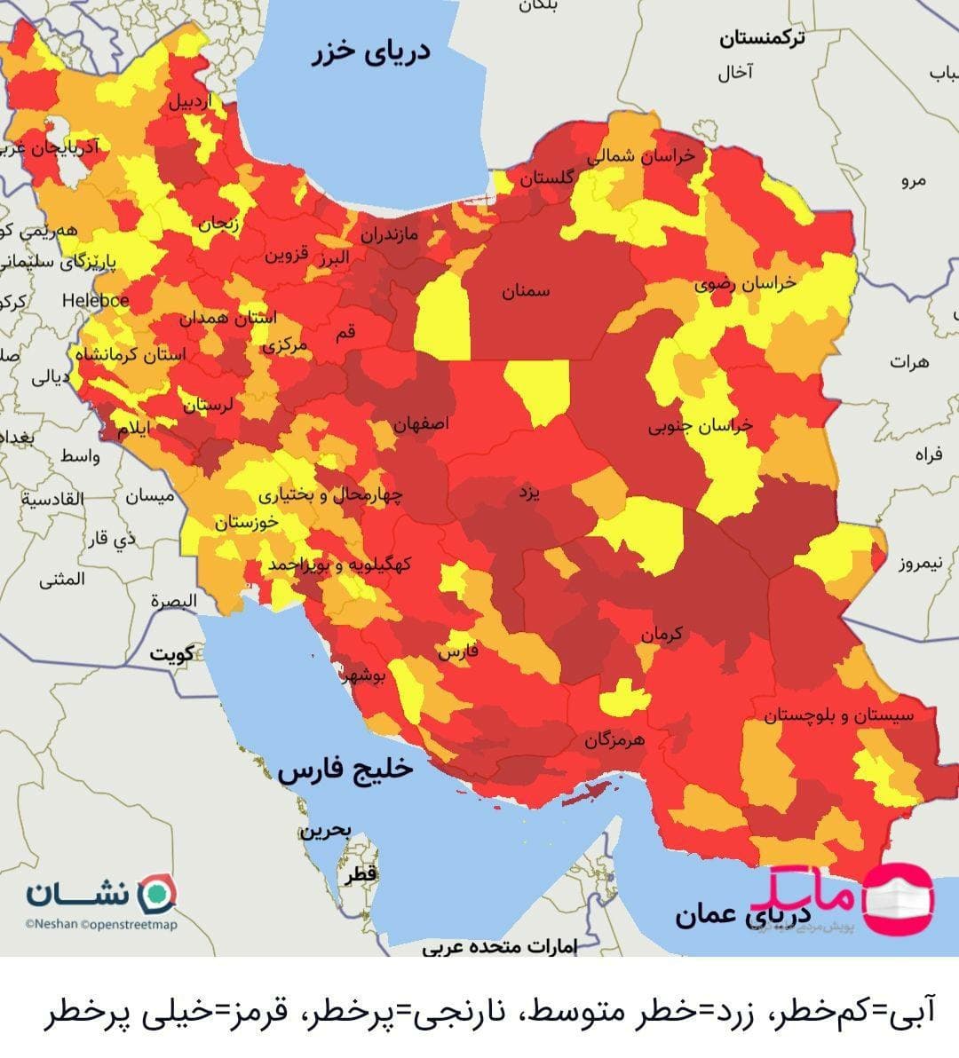 فارس قرمزتر شد/ خودنمایی رنگ قرمز در نقشه فارس