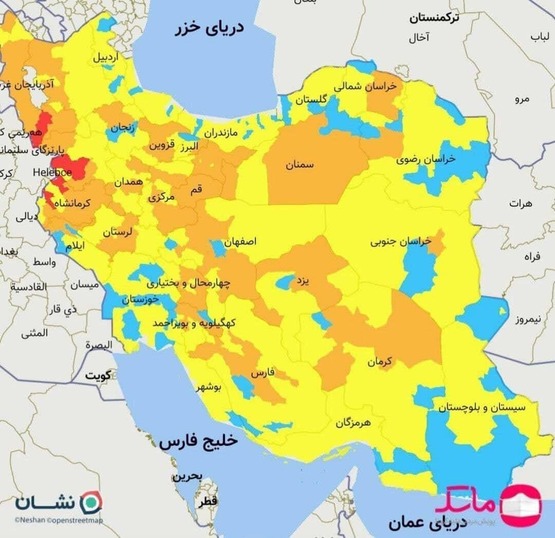 کرونا در فارس رنگ باخت