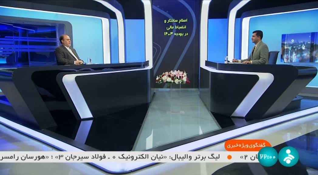 مجلس درباره بودجه هیچ هزینه ای به دولت تحمیل نکرده است مجلس درباره بودجه هیچ هزینه ای به دولت تحمیل نکرده است