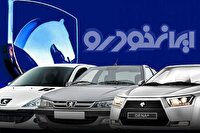 تسهیل تامین ارز با تدابیر وزارت صمت و بانک مرکزی
