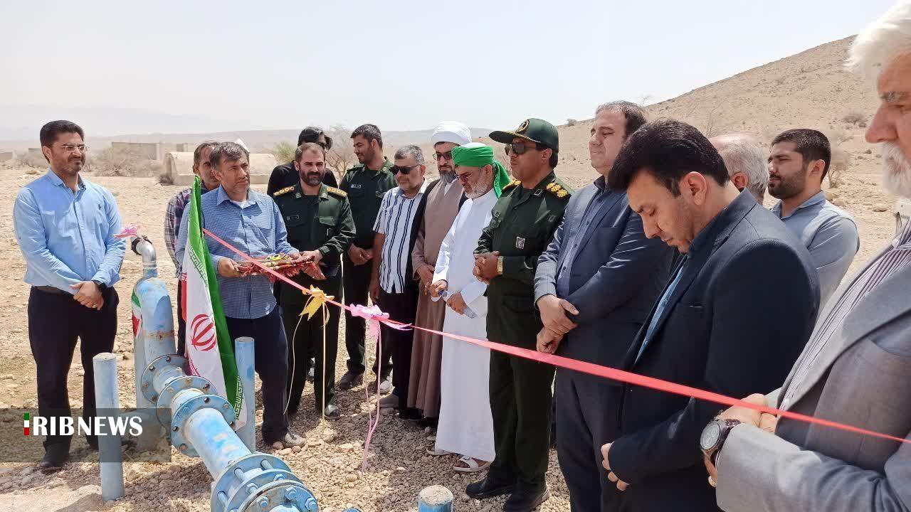 افتتاح چاه آب آشامیدنی بخش صحرای باغ لارستان