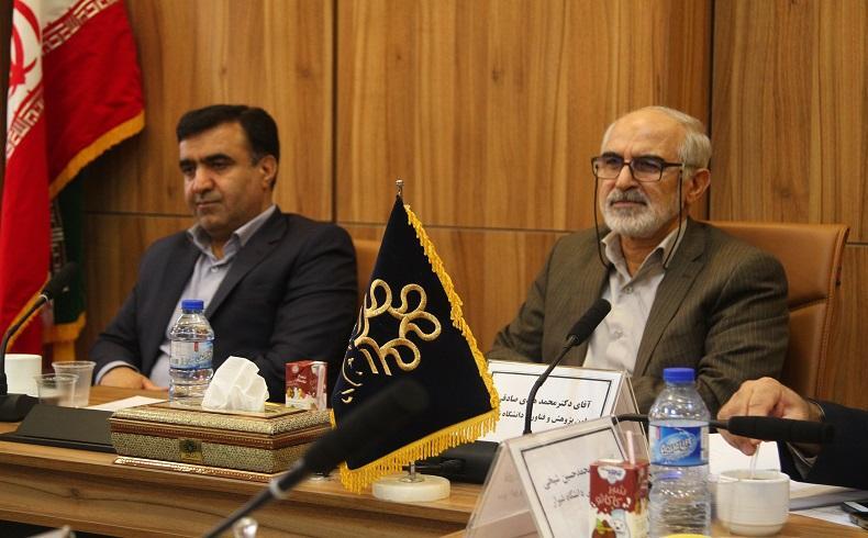 آمادگی دانشگاه شیراز برای  راه اندازی مرکز تحقیقات گیاهان بومی و دارویی در کشور