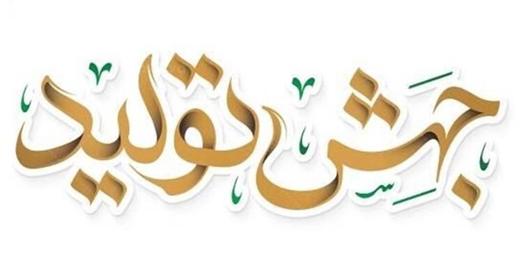 حمایت از کشاورزان دیمکار ، در طرح جهش تولید ديمزارها حمایت از کشاورزان دیمکار ، در طرح جهش تولید ديمزارها