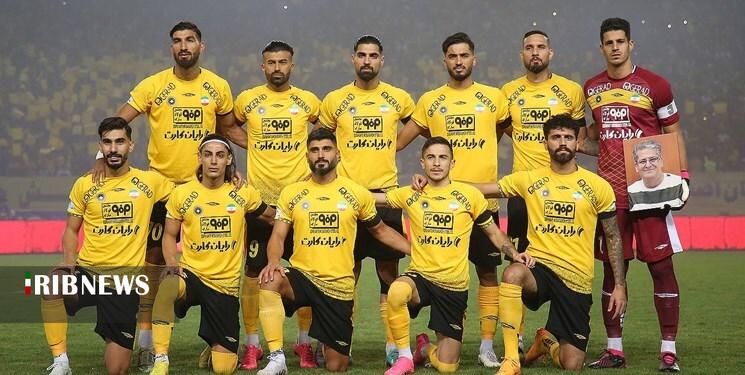 سپاهان و الاتحاد