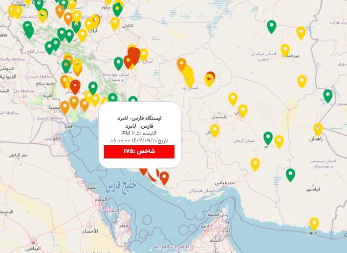 لامردی ها از خانه بیرون نیایند