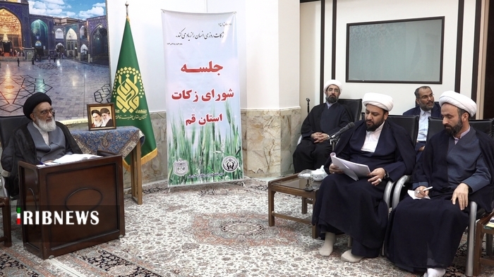 پرداخت ۴۱ میلیارد و ۵۰۰ میلیون تومان زکات در قم پرداخت ۴۱ میلیارد و ۵۰۰ میلیون تومان زکات در قم