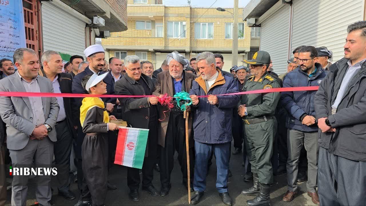 افتتاح و کلنگزنی ۵ طرح عمرانی و اقتصادی در سردشت افتتاح و کلنگزنی ۵ طرح عمرانی و اقتصادی در سردشت